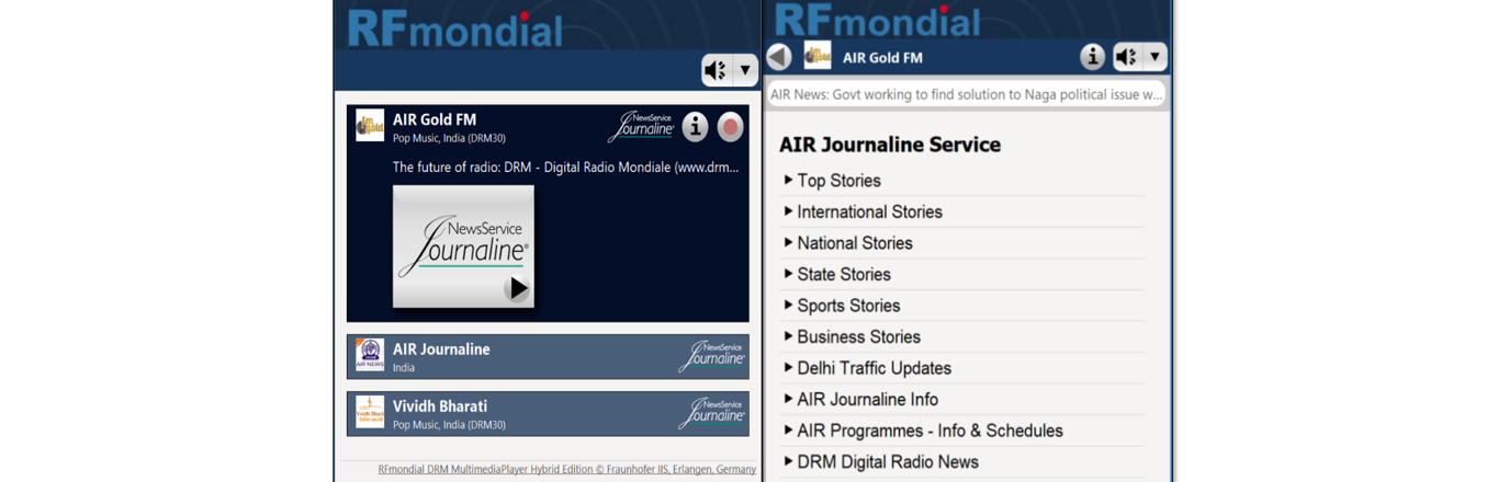 Screenshot-MultimediaPlayer-AIR-Bengaluru Screenshot-MultimediaPlayer-AIR-Bengaluru